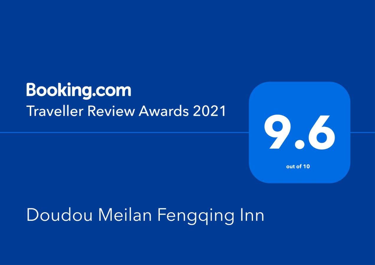 Doudou Meilan Fengqing Inn จิ่งหง ภายนอก รูปภาพ
