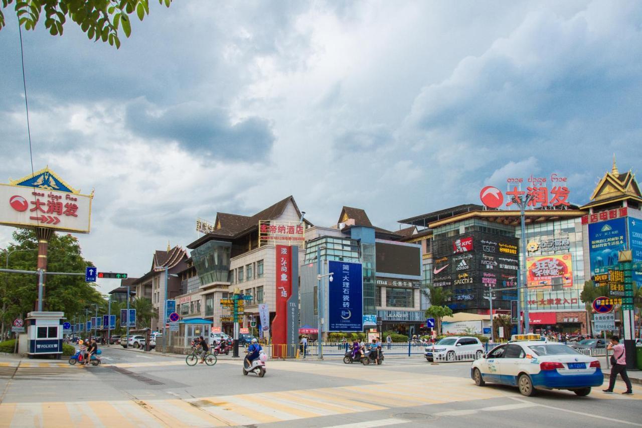 Doudou Meilan Fengqing Inn จิ่งหง ภายนอก รูปภาพ